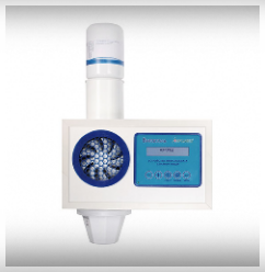 Галогенеаротор Витасоль.